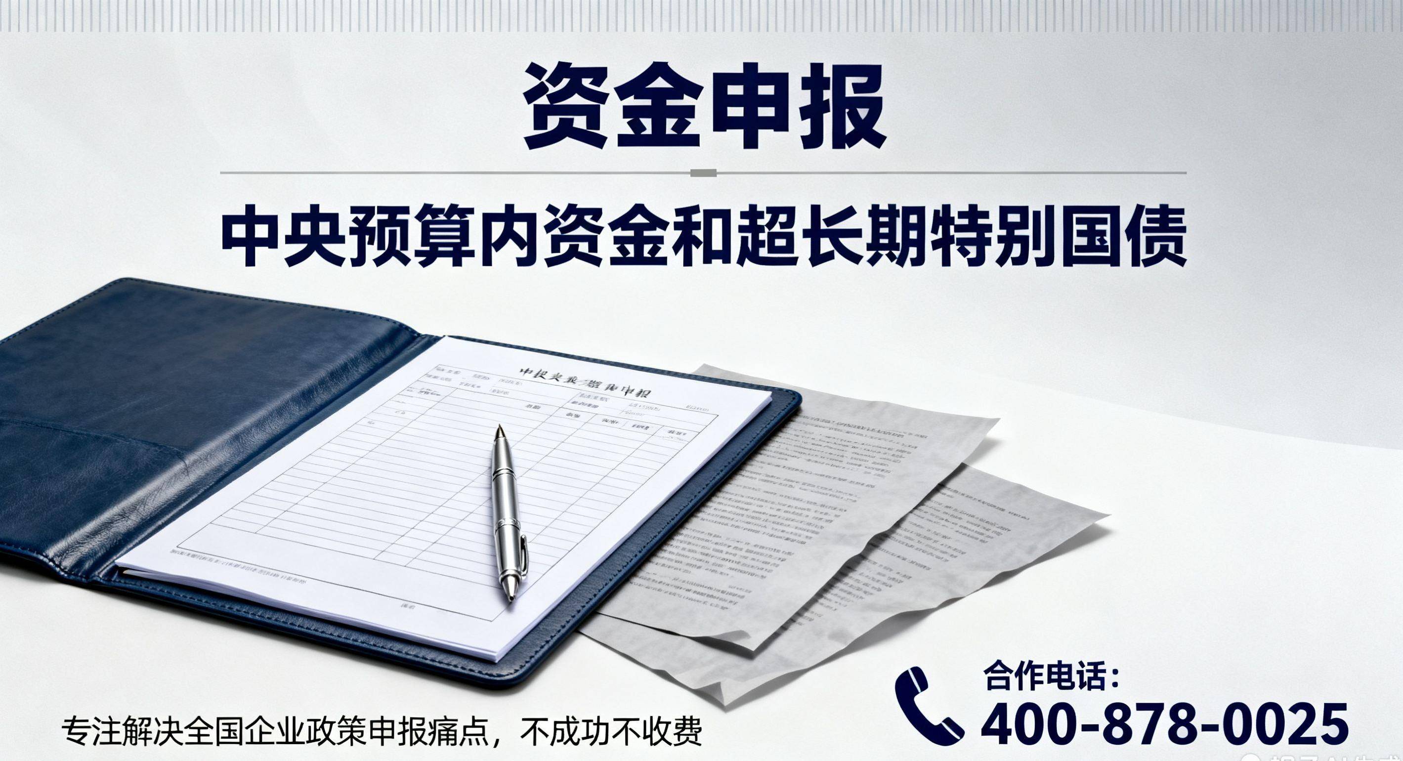 九游游戏-上海久事迎荷甲关键赛，窗口期扳平良机，信心回归，赛程密集仍需轮换(荷甲联赛赛程表)